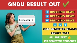 GNDU RESULT 2024 OUT NOW 😱🔥BREAKING NEWS ➡️ 1ST SEMESTER 💯 ALL THE BEST 👍 GNDU RESULT NEWS TODAY [upl. by Atteselrahc860]