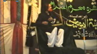 Dam Hama Dam Ali Ali AS  Majlis 3  Allama Zameer Akhtar Naqvi [upl. by Machos]