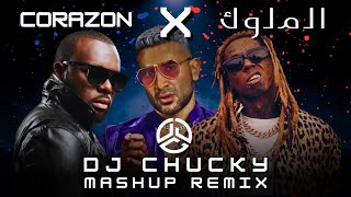 DJ Chucky X Lil Wayne X Ahmed Saad X Gims  Corazone X El Melouk MASHUP احمد سعد  الملوك [upl. by Kohcztiy]