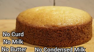 Eggless Vanilla Sponge Cake Recipe Without Oven Condensed Milk Butter Milk by FoodCode [upl. by Trixie]