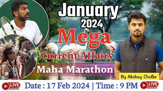 January 2024 Current Affairs MahaMarathon By Akshay Cholke [upl. by Eglantine]