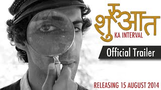 Shuruaat Ka Interval  Indias largest short film festival  Out Now on iTunes [upl. by Maxama666]