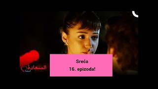 Sreća 16 epizoda [upl. by Kyd]