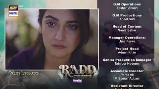 Radd Episode 20  Teaser  ARY Digital [upl. by Ellerrehs]