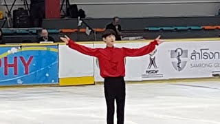 Park Sunghoon Short Program ISU CS 2018 Asian Open Figure Skate [upl. by Lucilla]