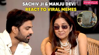 Panchayat Season 3 Interview Cast react on VIRAL Panchayat Memes  Neena Gupta  Jitendra Kumar [upl. by Nnyloj]