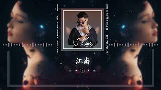 SKour Remix  Jiangnan 江南 2022 Remix [upl. by Dylan843]