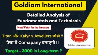 Goldiam International Share Analysis in Detail  Goldiam International Share Latest News [upl. by Meagher]