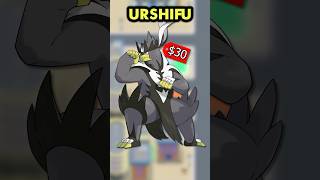 How a Glitch Turned Every Pokemon into Urshifu [upl. by Hada]