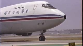 IllFated China Airlines Cargo Boeing 7472R7FSCD at LAX [upl. by Noyrb593]