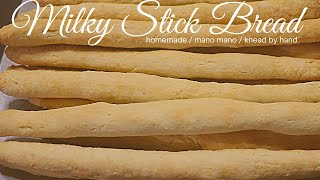 🥖🥖 STICK BREAD RECIPE  Pwede Bake At Prito  Patok Na Meryenda Ng Mga Bata [upl. by Nevur779]