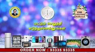 Vasanth amp Co Christmas Offer 2022 [upl. by Lenhart]