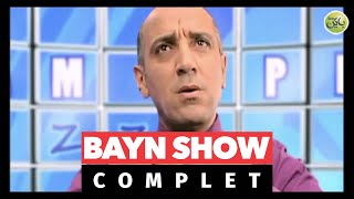 Hassan El Fad  Bayn SHOW Complet  حسن الفد  باين شو كامل [upl. by Marra]