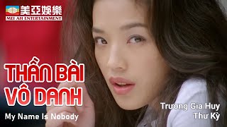 PHIM CUỐI TUẦN Thần Bài Vô Danh  Trương Gia Huy Thư Kỳ Trần Pháp Dung  Mei Ah Movies [upl. by Elinnet]