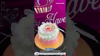 සෙනෙහස ගිෆ්ට්ස් gifts foryou trending viral lankagifts senehasagifts decorations cakes [upl. by Leile]