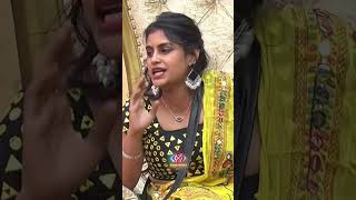 Soniya makes intense points  Bigg Boss Telugu 8  DisneyPlus Hotstar Telugu [upl. by Sitruk910]