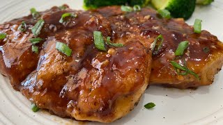 Quick and Easy Dinner Recipe Honey Garlic Chicken [upl. by Effy]