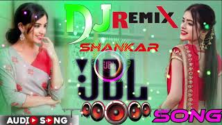 Nathuniya Khesari Lal DJ remix [upl. by Raf258]