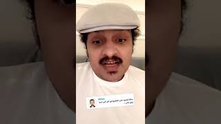 توقعات حسن الصبحان ملك التوقعات الي مباريات الجولة الـ 11 من دوري روشن السعودي🇸🇦 [upl. by Akina15]