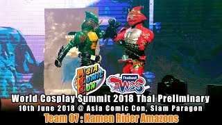 World Cosplay Summit Thailand 2018  Team 07  Kamen Raider Amazons [upl. by Ahsinad]