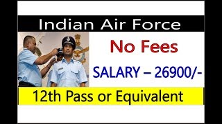 IAF Recruitment 2018 Various Airmen 12th Pass Direct Rally Bharti Sarkari Naukari [upl. by Peednama]