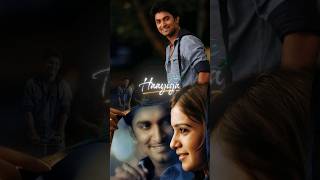 Ne Ne naanine song eega lovesongs nani samantha shorts [upl. by Sarajane]