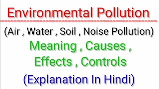 types of pollution chapter 1 class 6 social science full explanation [upl. by Hayne]