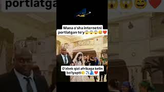 OʻZBEK QIZI AFRIKAGA KELIN BOʻLYAPTI EKAN😱😅funny 1mln comedyvideos instagram subscribe japan [upl. by Garry]