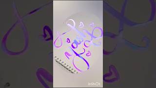 Yash handwritting handwrite calligraphy [upl. by Ijok909]