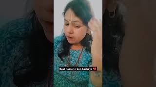 Dost dasse to kon bachaye 💔heartbroken hearttouching dosti youtubeshorts [upl. by Dulcia]