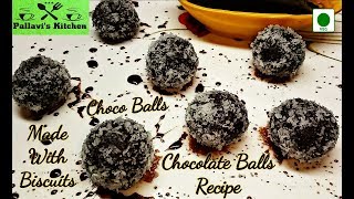 Chocolate Ball Recipe Choco Balls [upl. by Venterea966]