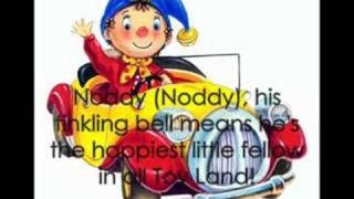 Make way for noddy  theme song Slow motion [upl. by Tenahs]