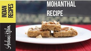 Mohanthal Recipe A Traditional Gujarati Sweet by Archanas Kitchen [upl. by Euqinomod338]