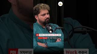 Smart Work Is Better Than Hard Work  Gourab Tapadar shorts motivation inspiration podcast [upl. by Toomay]