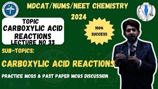 CARBOXYLIC ACID REACTIONS  MDCAT CHEMISTRY  PRACTICE MCQs  BIOLOGY IN SECONDS [upl. by Ezekiel]