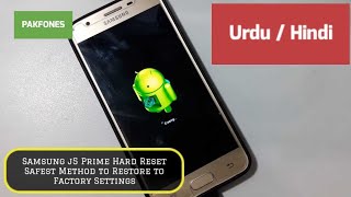 Samsung j5 Prime Hard Reset  Safest Method to Restore to Factory Settings [upl. by Huntlee]