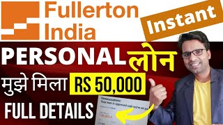 Fullerton India Personal Loan  Fullerton Loan Kaise Le 2022  Full Details  Apply Online [upl. by Connel]