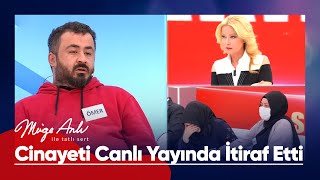 Ünalın kuzeni Ömer cinayeti ağzından kaçırdı  Müge Anlı ile Tatlı Sert [upl. by Dlorag]