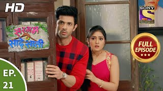 Sargam Ki Sadhe Satii  Ep 21  Full Episode  22nd March 2021 [upl. by Cioffred]