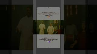 Abishegam En Mela  Praveen Oliver  Ranjith Jeba  Tamil Christian WhatsApp Status [upl. by Hyacinthie]