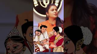 Chota Bheem ki shaadi kisse hogi  The motor mouth podcast shortvideo viralvideo trending [upl. by Tirrell336]