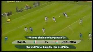 Italia  Ungheria 31  Campionato del Mondo 1978  girone eliminatorio 1° gruppo 2a gara [upl. by Ladd]