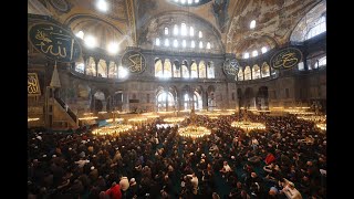 Huvallahullezi  Zikir  MEmin AY  Ayasofya Camii [upl. by Franzen]