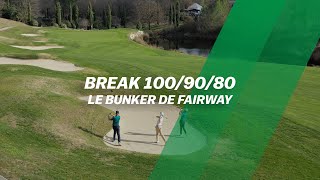 Comment SORTIR dun BUNKER de fairway à 130 mètres [upl. by Aiderfla845]