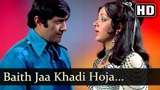 Baith Jaa Khadi Hoja HD  Amir Garib Songs  Dev Anand  Hema Malini [upl. by Decamp532]