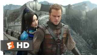 The Great Wall 2017  Learning to Trust Scene 410  Movieclips [upl. by Torp]