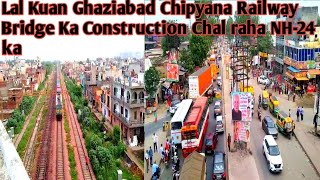 Railway Bridge Ka Construction Chipyana NH24 expressway  Updates [upl. by Dagna]