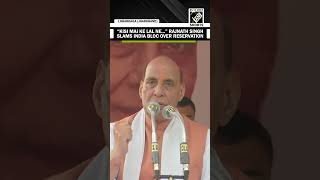 “Kisi Mai Ke Lal Ne…” Defence Minister Rajnath Singh slams INDIA bloc over reservation in Jharkhand [upl. by Mojgan]