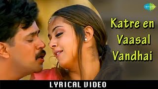 Katre En Vasal with Lyrics  Rhythm  A R Rahman Hits  Arjun  Meena  Jyothika [upl. by Prospero]