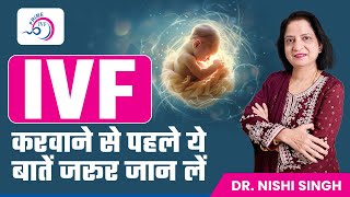 IVF का सफर और उसके Side Effects का सच  Prime IVF [upl. by Hinkle578]